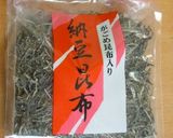 おせち　至高の乾貨漬け作り方6写真