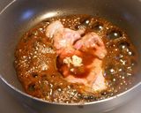 豚肉のすき焼き風味焼き作り方1写真