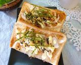 玉葱の生姜味噌風味の和風トースト作り方5写真