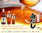 電子レンジで簡単★洋風茶わん蒸し作り方4写真