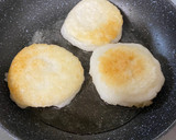 カリっと揚げ餅のすきタレがけ作り方1写真