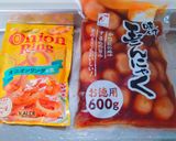 ＊痩せたいけど揚物が食べたい時の玉蒟蒻フリット＊作り方1写真