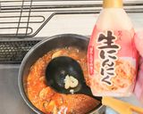 ナポリタンのパウチでスープ作り方11写真