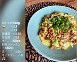 簡単！麻婆豆腐ではなく麻婆キャベツ☆作り方9写真