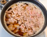 秋が旬・おいしい芋煮作り方7写真