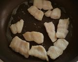パンガシウスの蒲焼風丼作り方4写真