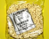 「ヘルシー・インスタントラーメン」作り方2写真