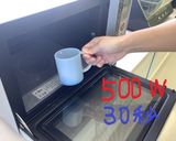 レンチン♪スーパーカップでカップケーキ作り方9写真