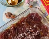 枕崎1本釣り鰹の漬け丼韓国海苔が良いね👍作り方2写真
