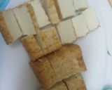 厚揚げとチンゲン菜のトロトロ煮作り方1写真