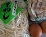 おろしゆず皮が決め手、もやしのソテー作り方1写真