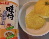 おろしゆず皮が決め手、もやしのソテー作り方3写真