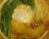海老天・玉子入り鍋焼きうどん！作り方7写真