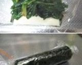 燻味塩ホウレン草とチーズの海苔巻作り方3写真