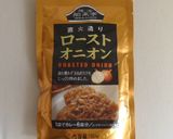 アフリカンチキン★我が家流作り方12写真