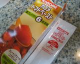 鉄分補給にほうれんそうカレー作り方8写真