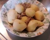 里芋と牛コマのやさしいお酢味作り方4写真