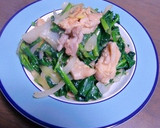 ちぢみほうれん草と鶏のみそ漬けのゆず風味作り方4写真