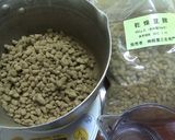 手作りおかず味噌作り方1写真