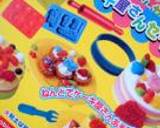 .。.:*・゜゜・*:.。. .。.:*・お菓子の家☆カラフルバージョン.。.:*・゜゜・*:.。. .。.:*・作り方42写真