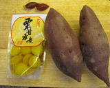 我家の手作りおせち☆クリーミー栗きんとん作り方1写真