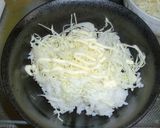 ベーコンエッグ丼作り方1写真