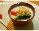 【農家のレシピ】お雑煮（京都・白味噌）作り方7写真