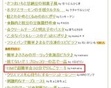 ＨＭで超簡単☆３０分でりんごケーキ作り方5写真
