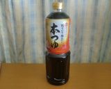 めんつゆで混ぜご飯作り方4写真