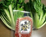 お正月は、生ハムとタアサイ入りのりまき♬作り方1写真