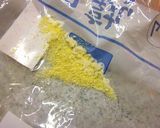 すり胡桃×ドライフルーツの甘塩トースト作り方9写真