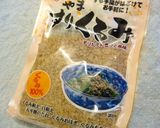 すり胡桃×ドライフルーツの甘塩トースト作り方1写真