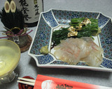 金沢のもてなし料理、芹とヒラメの昆布締め作り方6写真