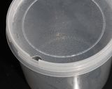 ヨーグルトメーカー使用で簡単★甘麹＝甘酒作り方2写真