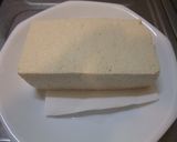 うなぎの蒲焼もどき(精進料理)作り方1写真
