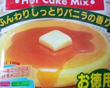 簡単!『バニラ風味スコーン☆』作り方1写真