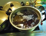 あづべ汁作り方1写真