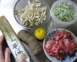 【牛と牛蒡の山かけ蕎麦】年越し蕎麦にも作り方1写真