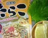 創作☆和えるだけ！たらこマヨスパ☆作り方1写真