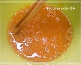 お弁当に☆我が家の基本のたまごやき作り方1写真