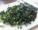 大根の葉の中華飯!!作り方1写真