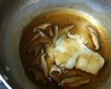 大人のしょうが餅☆作り方4写真