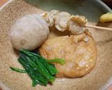 我が家のおでん♪作り方9写真