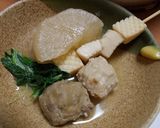 我が家のおでん♪作り方11写真