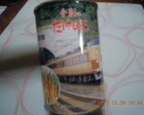 あづべ汁作り方6写真