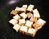 厚揚げと青梗菜のポン酢炒め作り方3写真