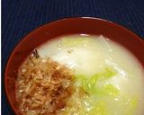 白菜味噌おにぎり作り方11写真