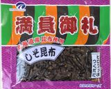 材料は3つだけ！昆布佃煮でドレッシング作り方4写真