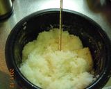 アーヤの甘酒作り方3写真