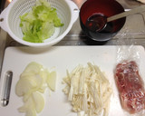 ★簡単★つけ置きしない豚の生姜焼き丼♪作り方1写真